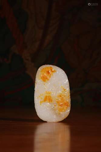 : "xiangyun ruyi" white jade to g herSize: 4 wide ...