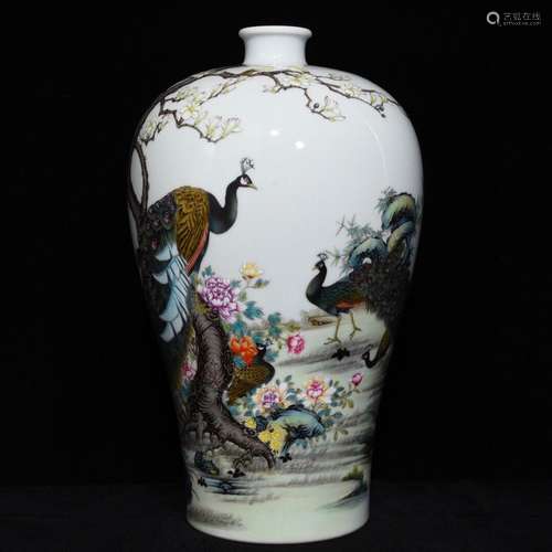 Yongzheng powder enamel grain mei bottle38.5 diameter 23The ...