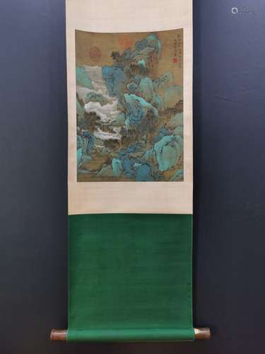 : song cheng li silk scroll green landscapeSize: 33 x45. 5 c...