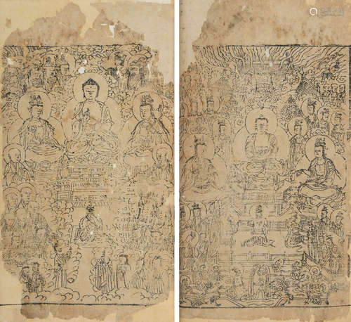 明早期刊本 金刚般若经疏论纂要 纸本 线装1函1册