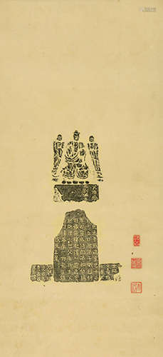 清拓本 宝熙旧藏北周释迦造像 纸本 立轴 立轴1轴