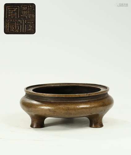 Copper incense burner: three foot garden furnacePure copper ...