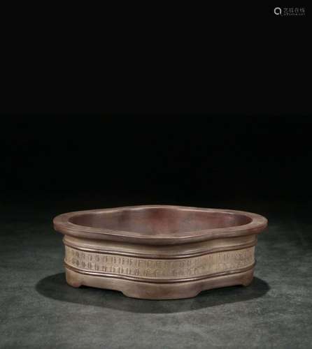 "Four flower pot,Size, 21.8 cm long, 16.8 cm wide, 6.8 ...