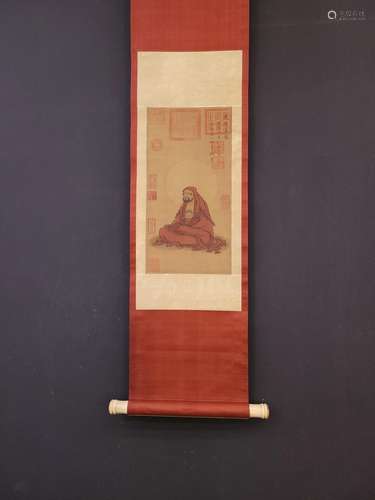 , YuBi silk scroll dharma is likeHeart size, 44 x23 centimet...