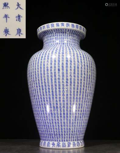 ."" blue and white flower bottle hand-paintedSize:...