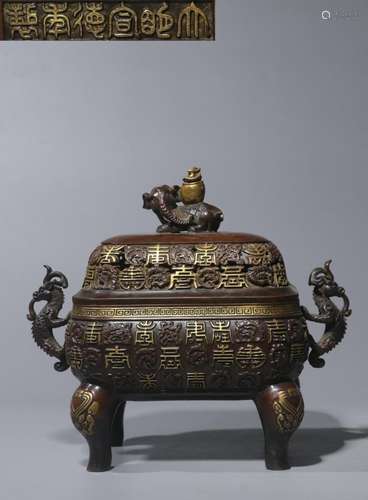 ."Big" model of copper and gold casting the life o...