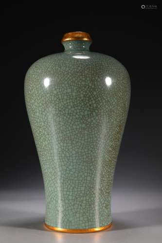 Your kiln jin-mei bao bottleSize: 13 x 23 cm weighs 796 g.