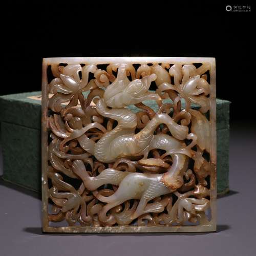 Xinjiang hetian jade auspicious dragon insertsSize: 9.1 cm t...