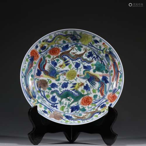 Blue and white color longfeng plateSpecification: 4.3 cm hig...