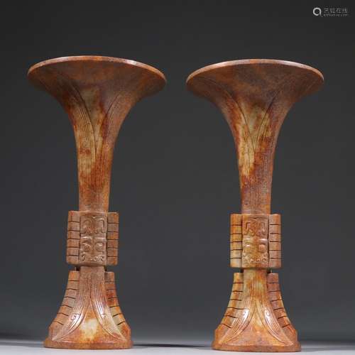 Ancient lorraine vase with a pair of itSpecification: 14 cm ...