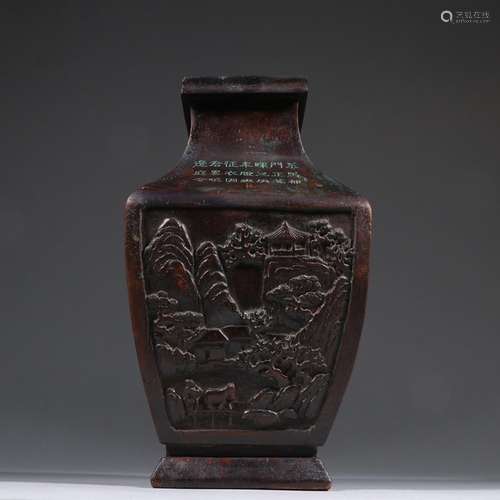 The old stories of aloes dashanzi bottle.Specification: 13 c...