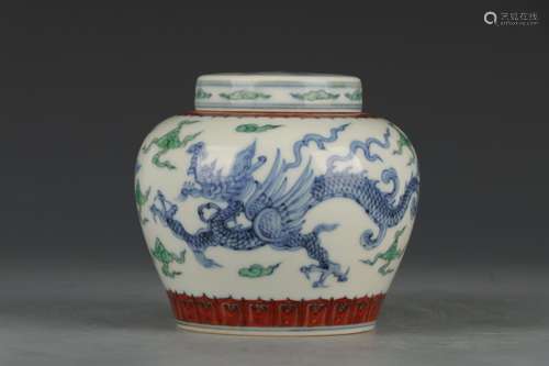 Chenghua - blue bucket color wings word dragon day tankHeigh...