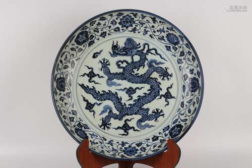 - blue and white lotus flower YunLongWen plateHeight 7.5 cm,...