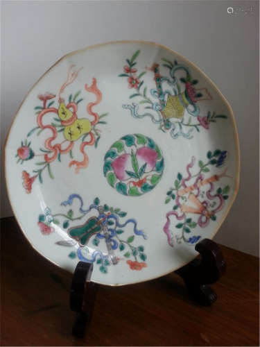 Famille Rose Vase From Middle Qing Dynasty  Porcelain Dish