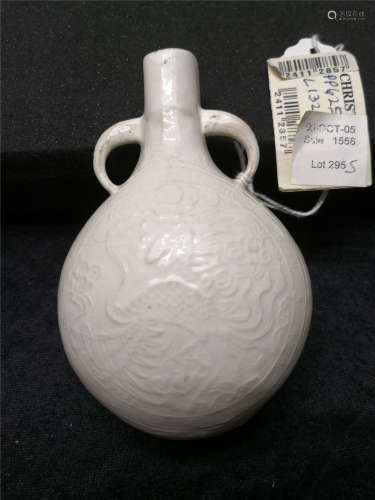 Ding Kiln Porcelain 10/06/05 Christie?s Lot, 295