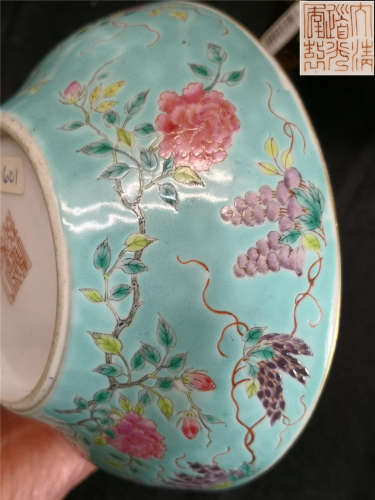 Guangxu Guan Kiln Turquoise Bowl
