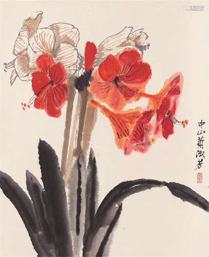 1911～2005 萧淑芳 花卉 设色纸本 立轴