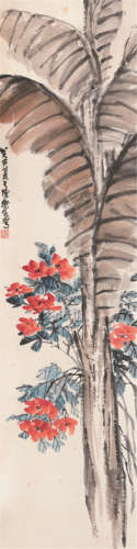 1876～1923 陈师曾 芭蕉花卉 设色纸本 立轴