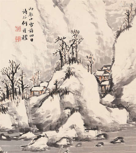 1842～1922 何维朴 雪景图 设色纸本 册页