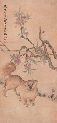 1853～1901 任预 花犬图 设色纸本 原裱屏轴