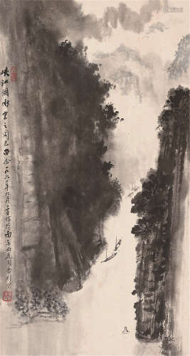 1897～1973 余彤甫 峡江烟雨 水墨纸本 原裱屏轴