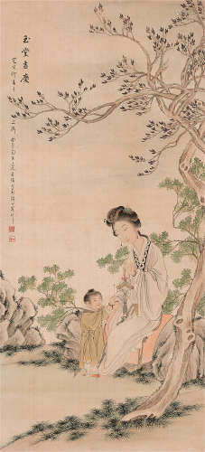 1884～1937 王琦 玉堂吉庆 设色绢本 立轴