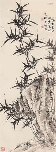1880～1957 徐宗浩 竹石图 水墨纸本 立轴