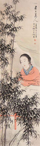 1855～1919 倪田 君子美人图 设色纸本 原裱立轴