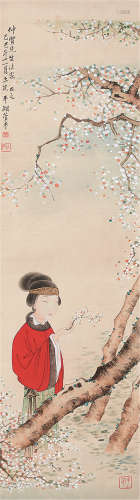 1897～1967 管平湖 梅枝寄相思 设色绢本 原裱镜片