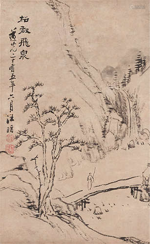 1799～1877 汪昉 松壑飞泉图 水墨纸本 立轴