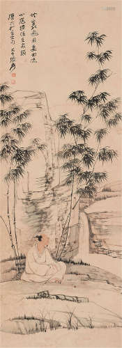 1899～1983 张大千 竹泉高士图 设色纸本 原裱镜片