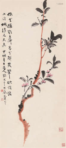 1899～1983 张大千 花卉 设色纸本 原裱屏轴