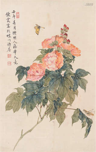 1909～2000 周练霞 蝶恋花 设色绢本 立轴