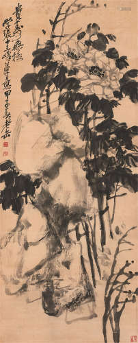 1844～1927 吴昌硕 贵寿无极 水墨绢本 旧裱屏轴