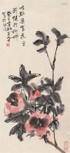 1865～1955 黄宾虹 花卉 设色纸本 镜片