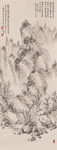 1887～1958 柳亚子 枯木寒山图 水墨纸本 立轴