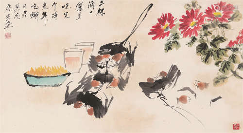 1910～1993 唐云 菊蟹图 设色纸本 立轴