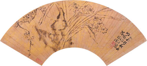 1558～1639 陈继儒 双清图 水墨红金 旧裱扇面