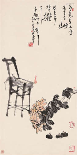 1897～1971 潘天寿 清供图 设色纸本 原裱立轴