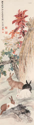 1886～1939 马企周 兔年吉祥 设色纸本 立轴