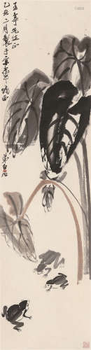 1864～1957 齐白石 芋叶青蛙图 水墨纸本 原裱立轴