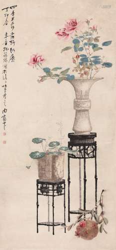 1899～1984 孔小瑜 博古图 设色纸本 原裱立轴