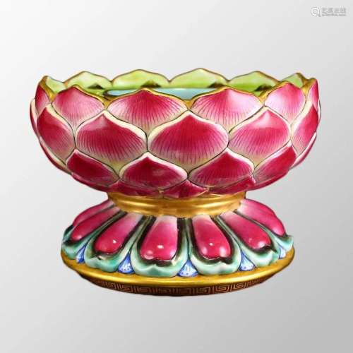 Chinese Gilt Edge Famille Rose Lotus Flower Porcelain Burner