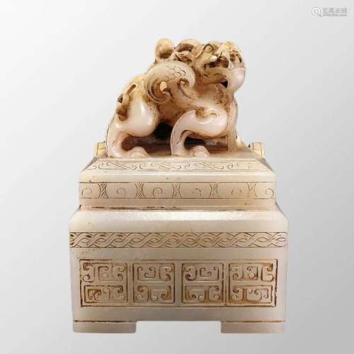 A Pair Superb Vintage Chinese Hetian Jade Divine Beast Seal