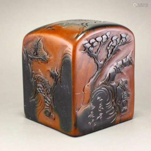 Vintage Chinese Shoushan Stone Low Relief Pine Tree & Fi...