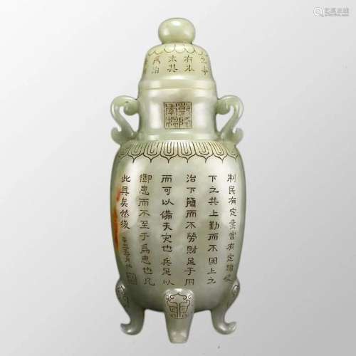Superb Chinese Qing Dynasty Hetian Jade 3 Legs Poetic Prose ...