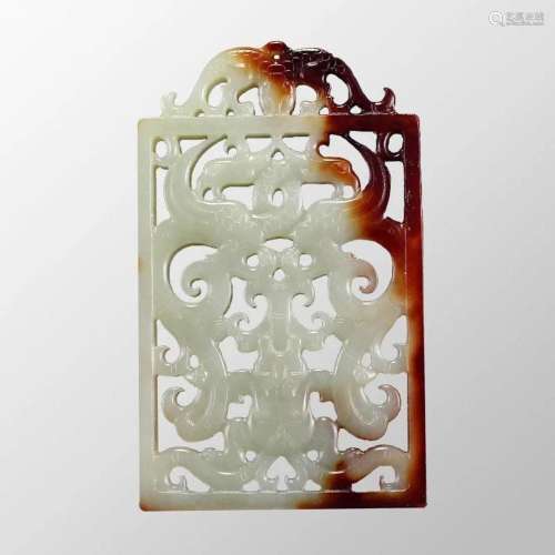 Openwork Vintage Chinese Hetian Jade Dragon Pendant