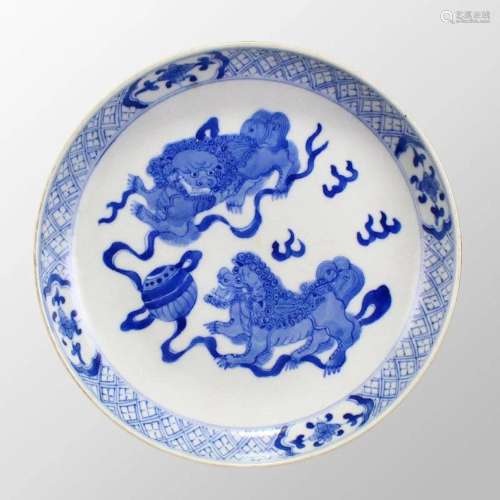 Chinese Blue And White Porcelain Double Lion Design Plate