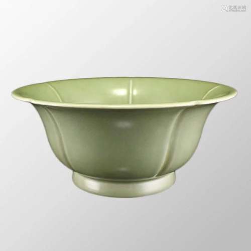 Chinese Ru Kiln Porcelain Bowl