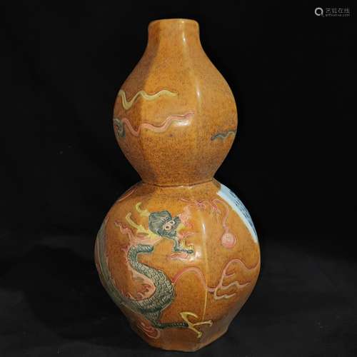 , yellow glaze five dragon eight square bottle gourd, can on...